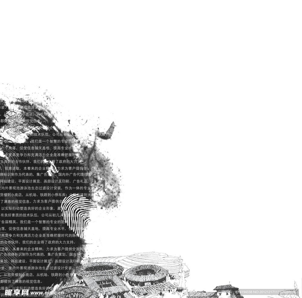 中国顾村镇