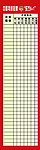 东方6 1