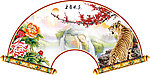 中国山水国画