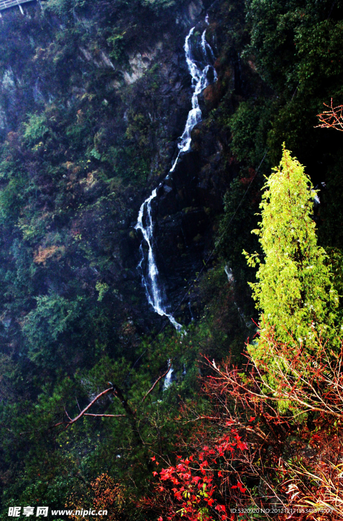 山谷