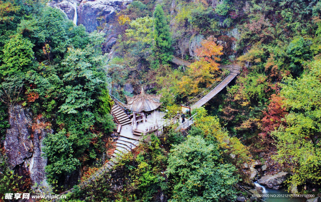山谷