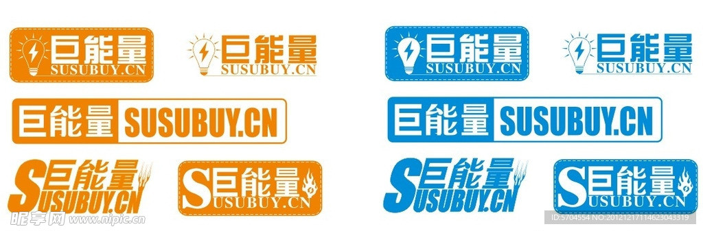 巨能量 logo 科技能量