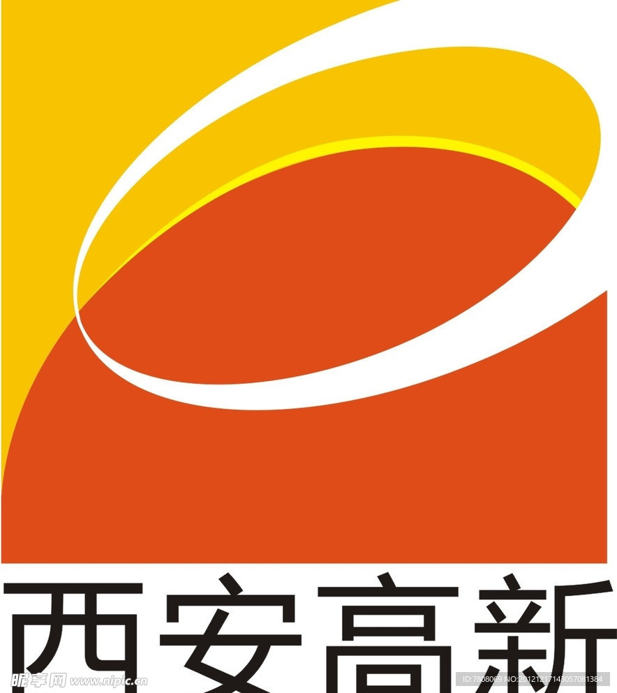 西安高新区logo