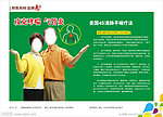 内科 哮喘 支气管炎