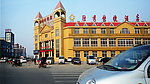 新村的街道