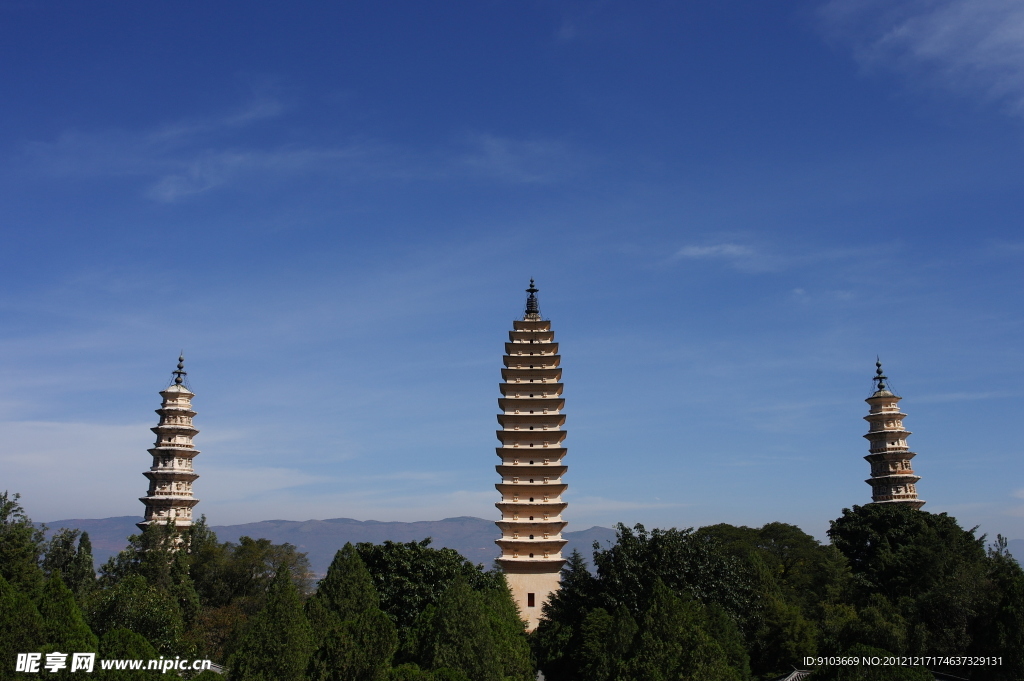 崇圣寺三塔