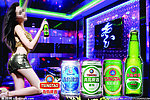 青岛啤酒广告