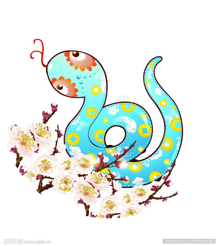 卡通蛇
