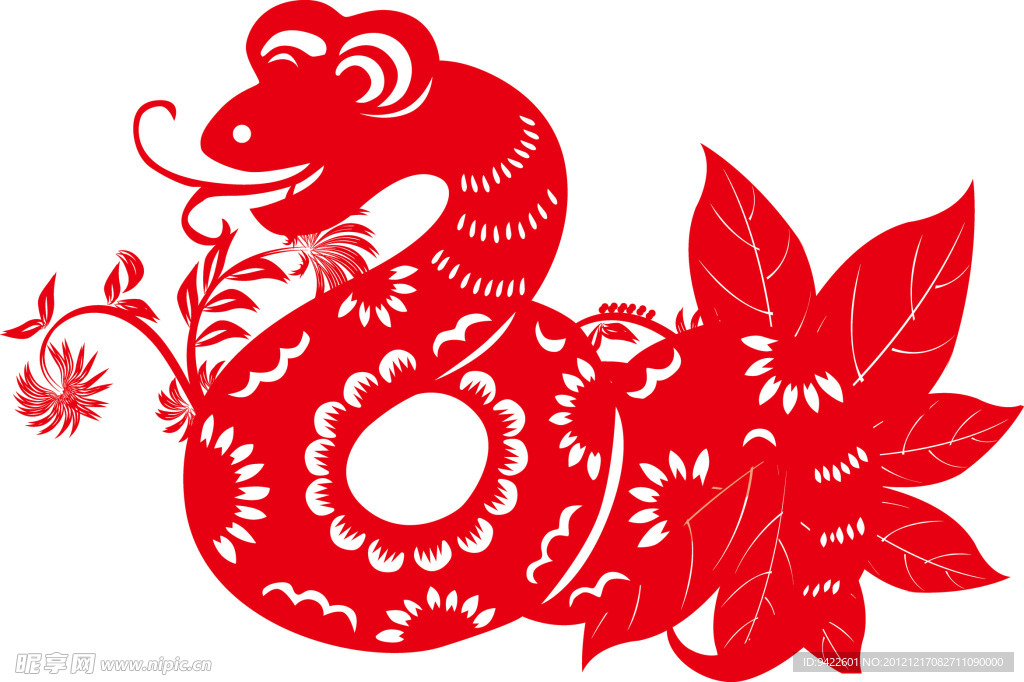 剪纸蛇