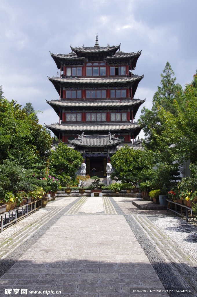 香格里拉