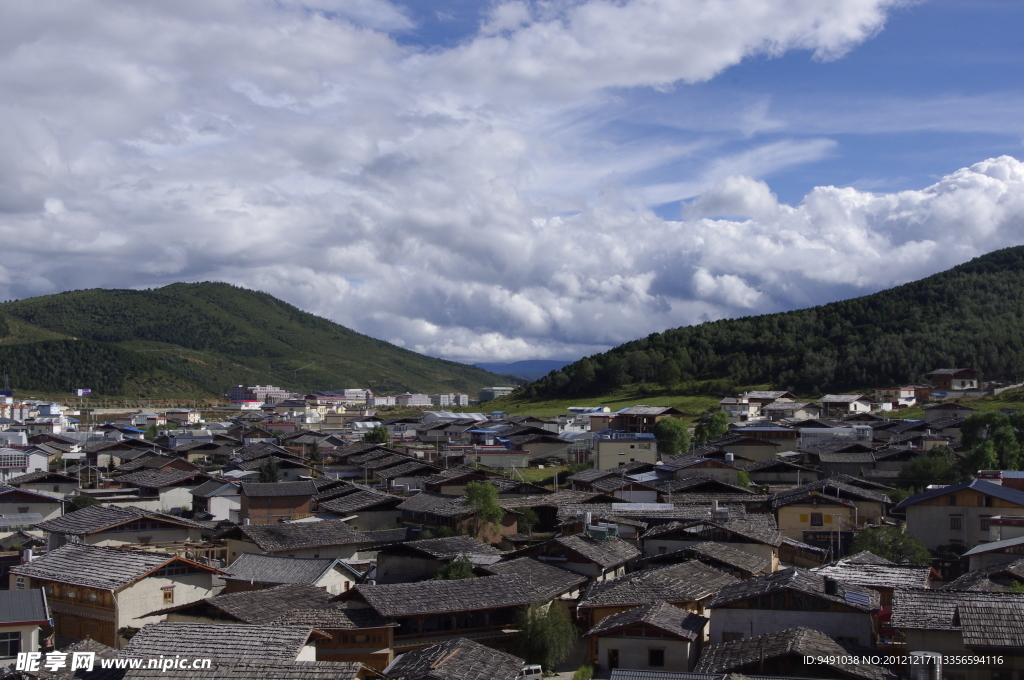 香格里拉