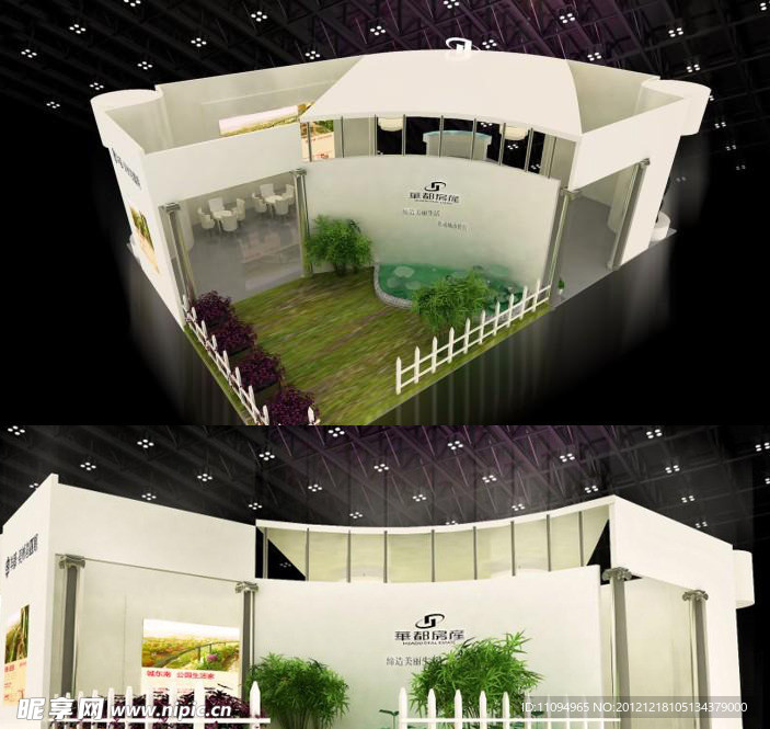 展览模型 3D设计模型 展示模型