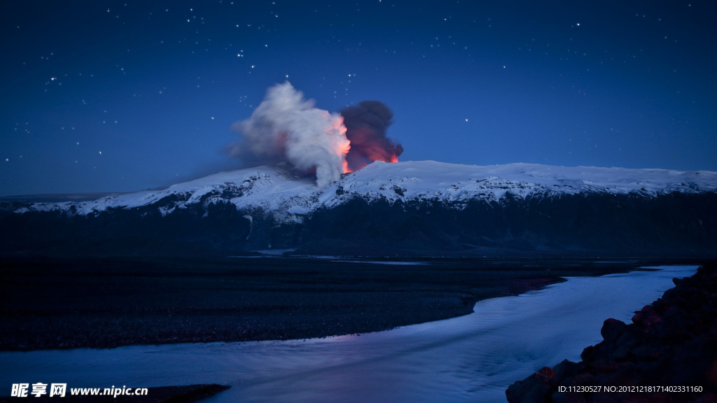 火山