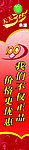 天天315