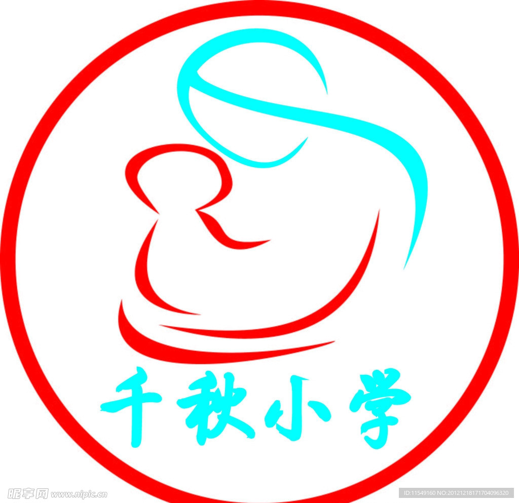 小学LOGO