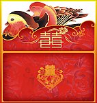 囍帖