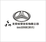 北京轻型汽车有限公司