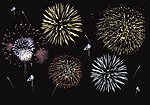 烟花礼花