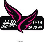 图标 标识 标志 胸牌