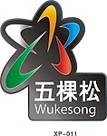 图标 标识 标志 胸牌