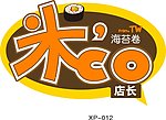 图标 标识 标志 胸牌