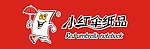 图标 标识 标志 胸牌