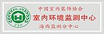 图标 标识 标志 胸牌