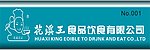 图标 标识 标志 胸牌