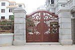 铝合金门