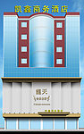 大楼外墙整体设计方案