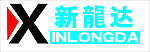 新龙达