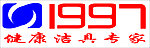 1997标志