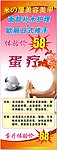 米の屋美容美甲