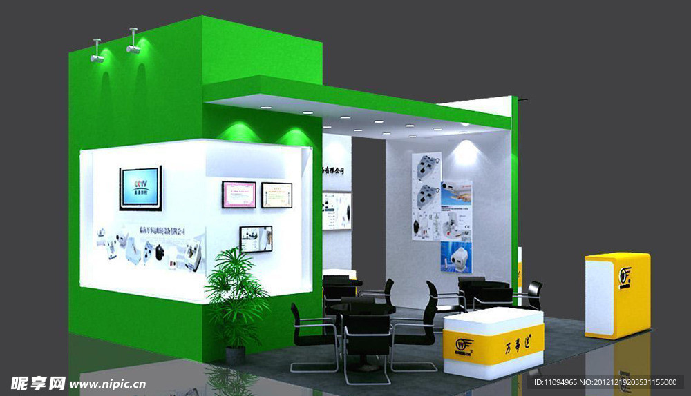 展览模型 3D设计模型 展示模型