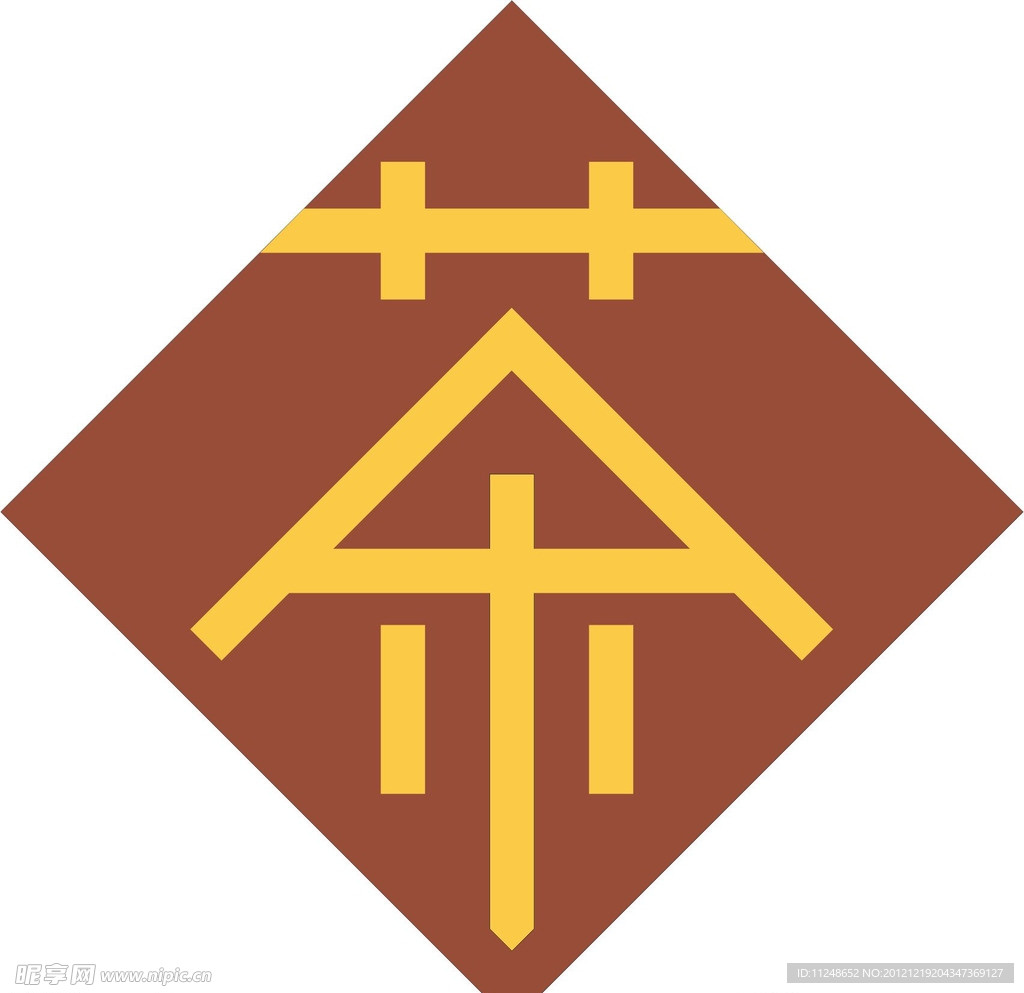 标志 茶