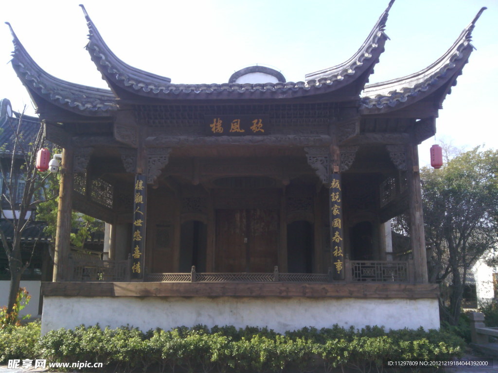 台儿庄古城
