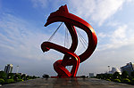 东莞市政府