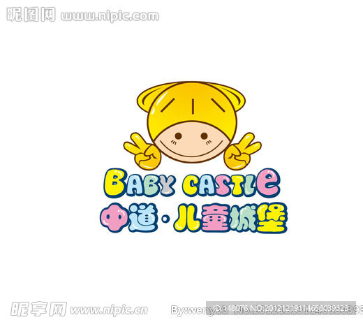儿童广场标志