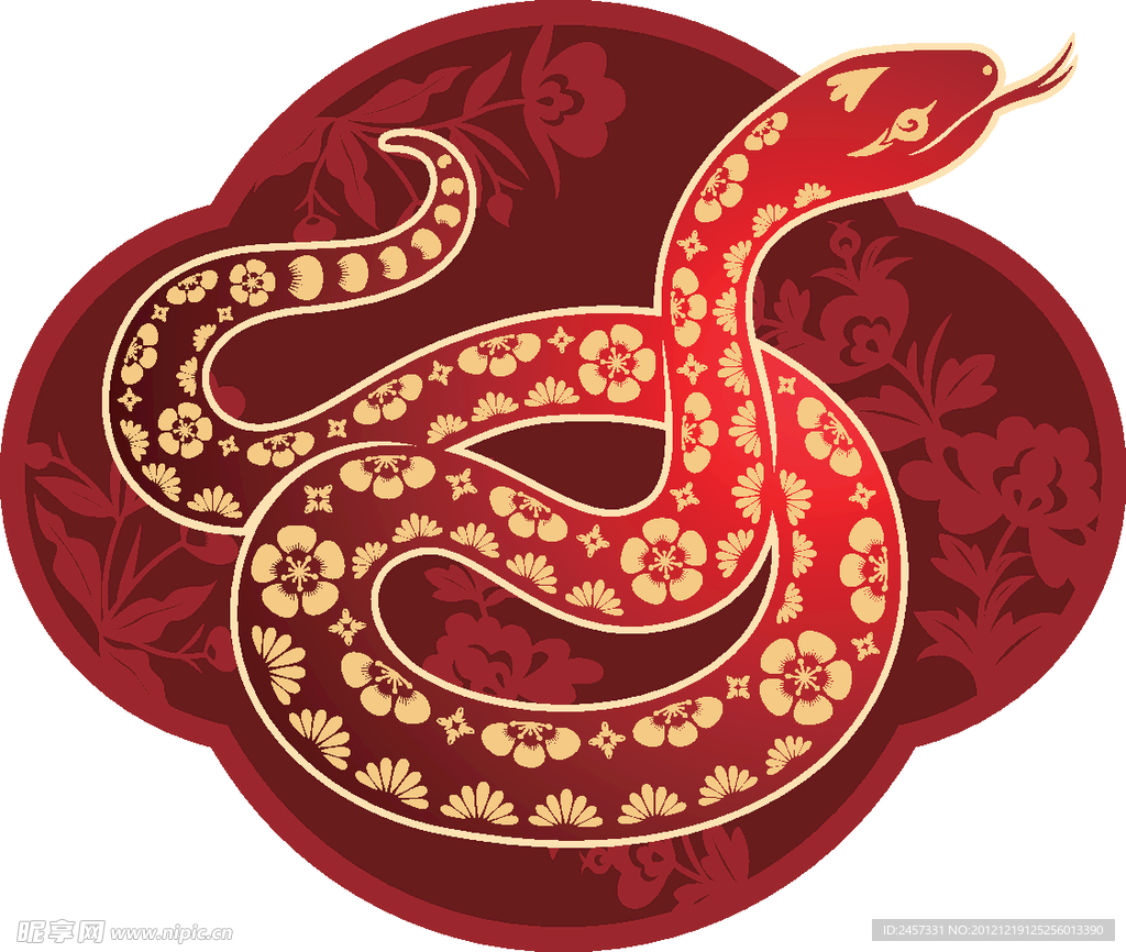 金蛇花纹