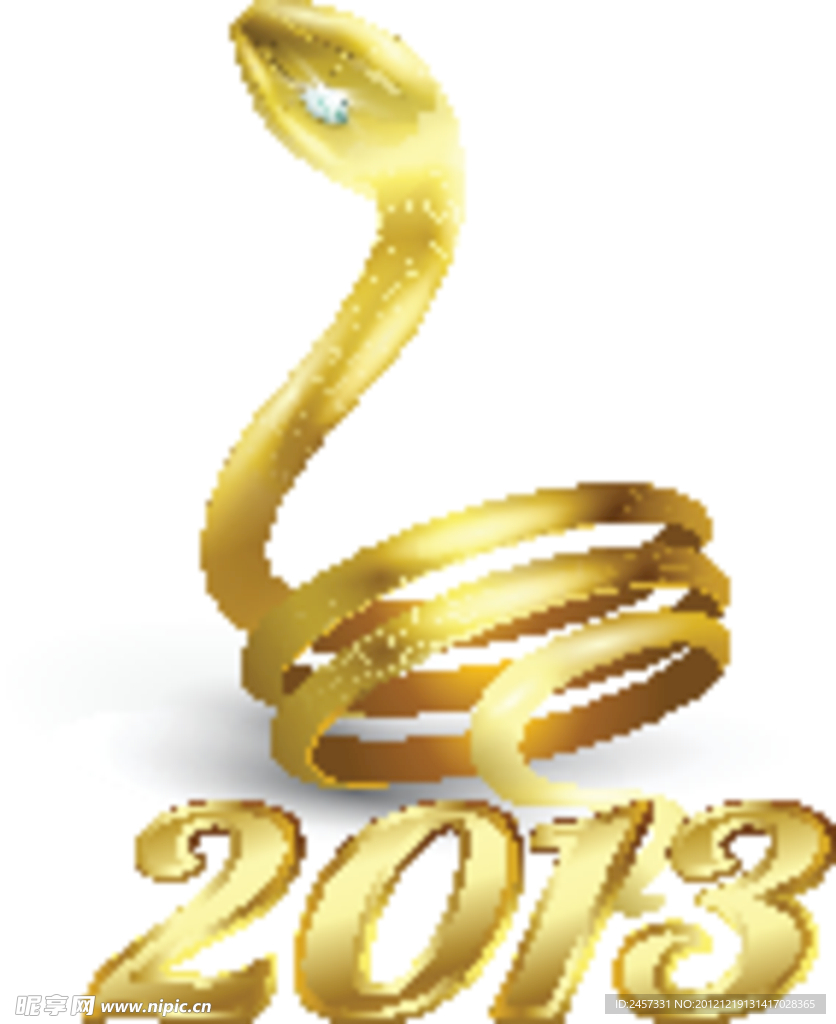 2013金蛇