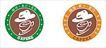 咖啡奶茶LOGO