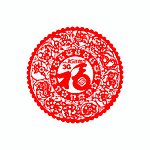 福字