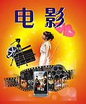 画册封面