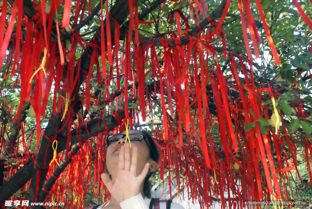 祝福