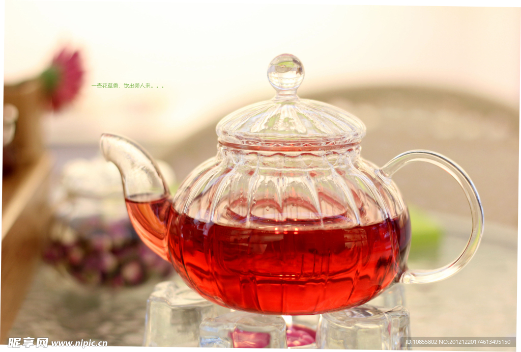 果茶