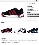 商品详情合色首图淘宝 关联版式
