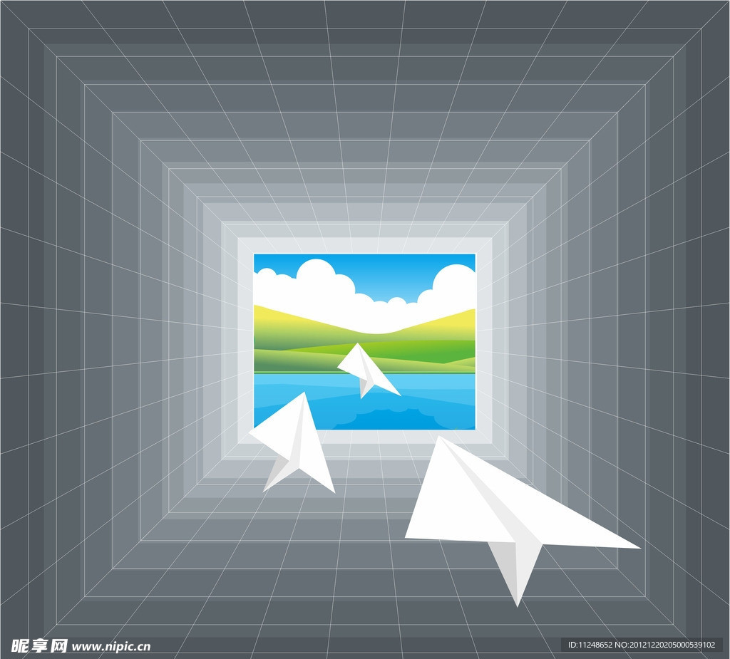 隧道