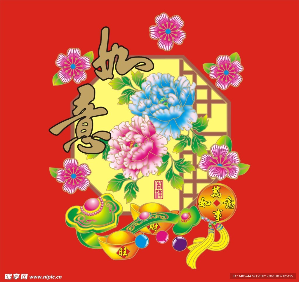窗花牡丹如意