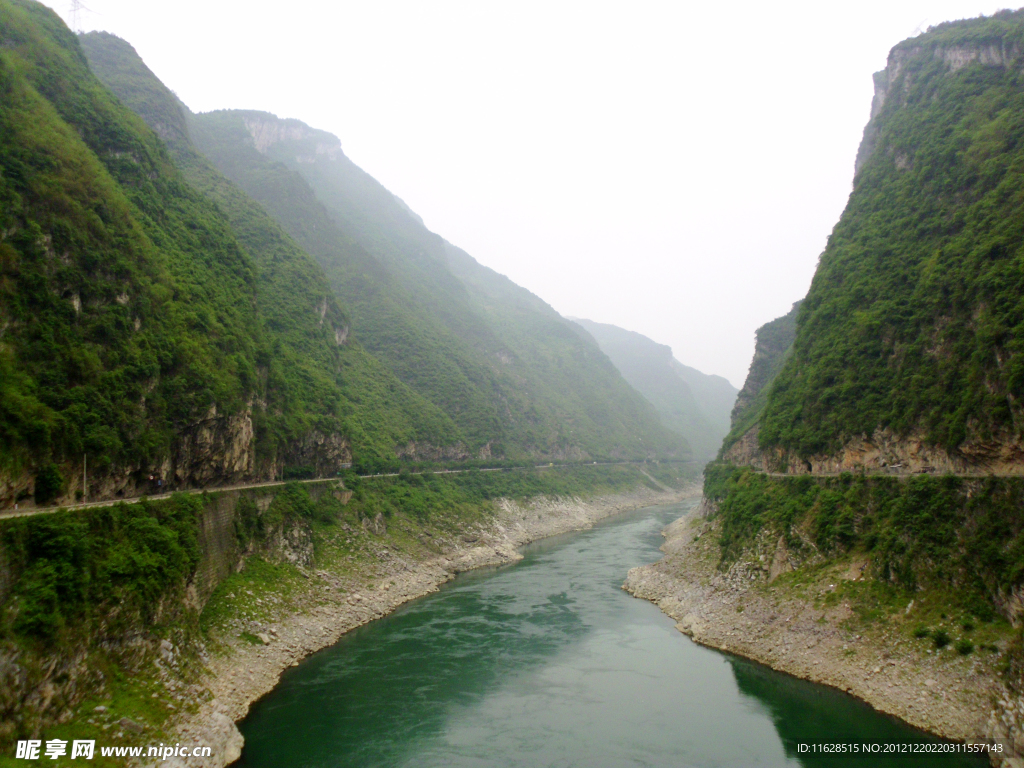 青山绿水大峡谷