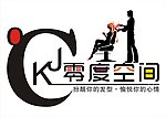 零度空间
